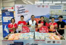 โก โฮลเซลล์ ขานรับกรมการค้าภายใน จัดงาน “ต้องชม ต้องกินกุ้ง” ลงพื้นที่รับซื้อถึงแหล่ง พร้อมรณรงค์บริโภค สร้างรายได้เยียวยาเกษตรกร