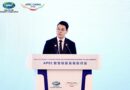 รมว.ดีอี ย้ำ “ความเชื่อมั่น” บนเวที APEC Digital Weeks 2026 ชูบทบาทไทย ขับเคลื่อนธรรมาภิบาล AI สร้างโอกาสเข้าถึงอย่างเท่าเทียม