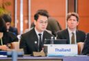 รมว.ดีอี ย้ำบทบาทไทยขับเคลื่อนธรรมาภิบาลข้อมูล สร้างระบบนิเวศข้อมูลที่เชื่อถือได้ เพื่อการเติบโตของเศรษฐกิจดิจิทัลและ AI อย่างยั่งยืน
