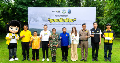 แฟลช เอ็กซ์เพรส เดินหน้าโครงการ “ชุมชนสีเหลือง” มุ่งสร้างรากฐานชุมชนที่แข็งแรง เพื่อพัฒนาสู่สังคมที่ยั่งยืน
